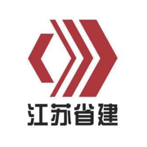江苏省建